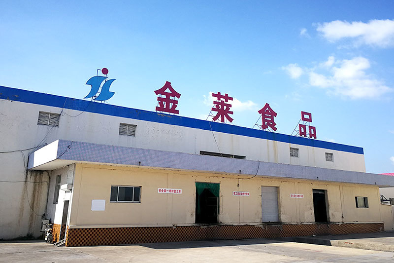 库管科