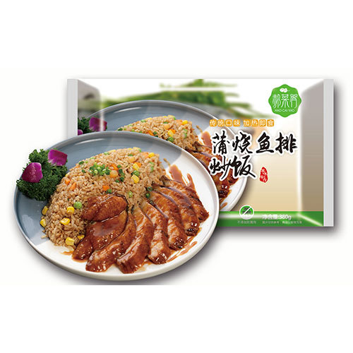 郝菜肴超市炒飯產(chǎn)品操作視頻.mp4