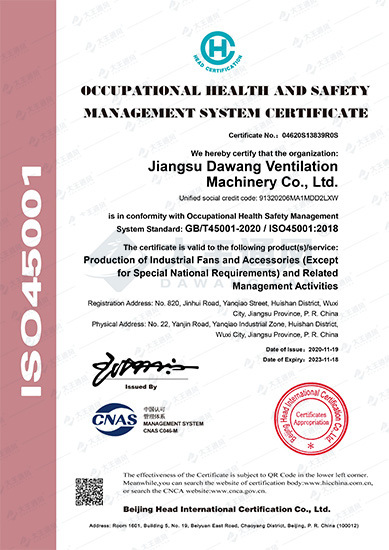 Occupational health and safety management system certification