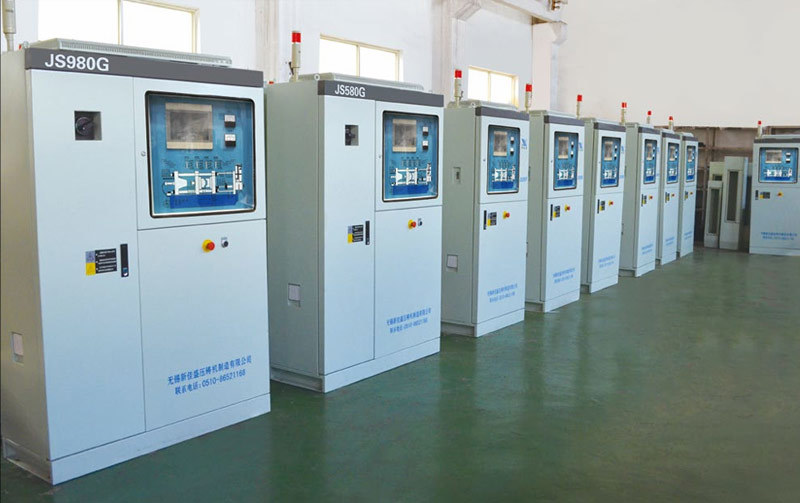 General Equipment Workshop