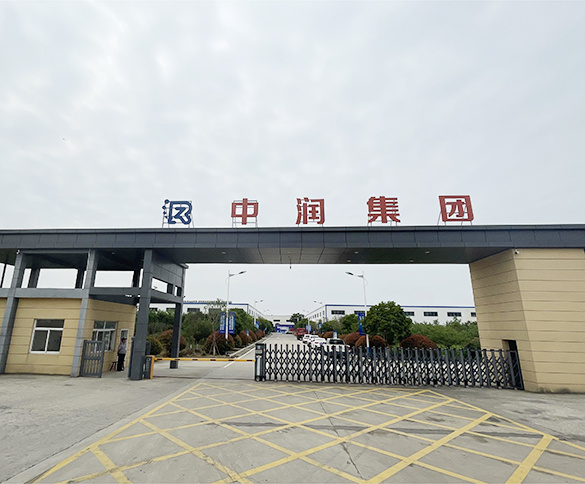集團形象