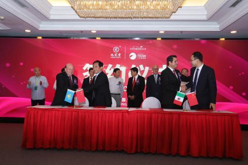 我省友搏藥業(yè)入主九芝堂出產(chǎn)“力作“ 國內(nèi)率先開啟“干細(xì)胞制藥”先河