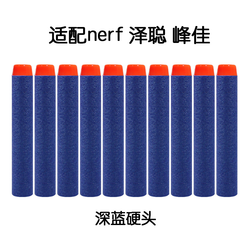 K material elite bullet