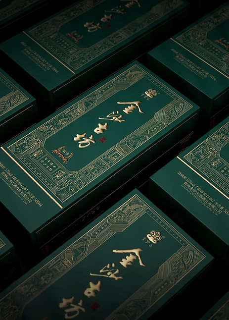 酒精包装