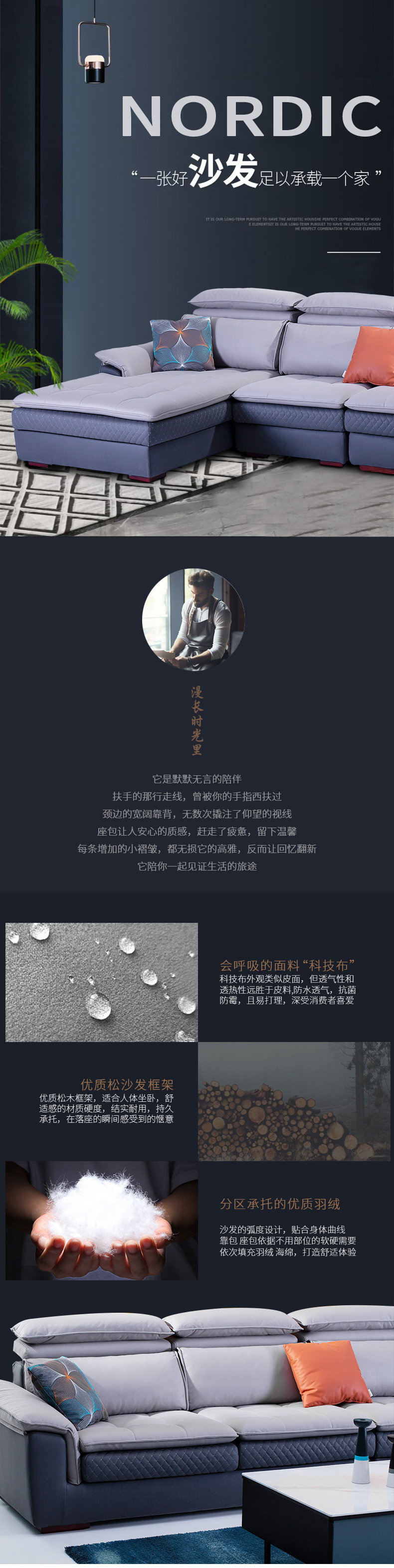依麗蘭