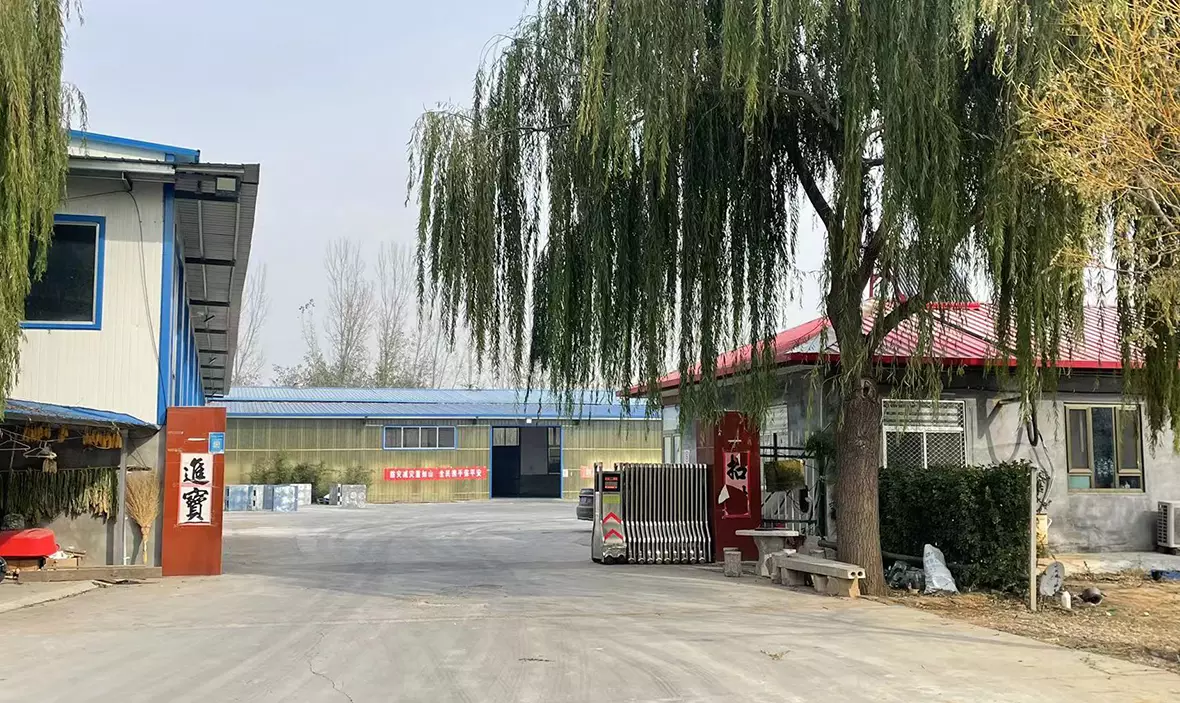 鑫兴实力