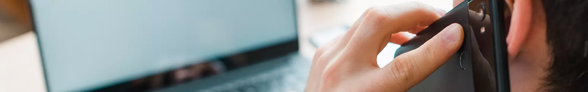 联系我们
