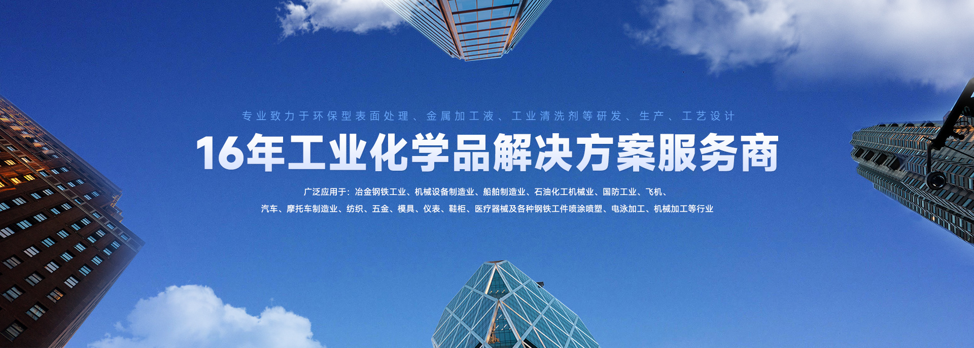 武汉科瑞博科技有限公司