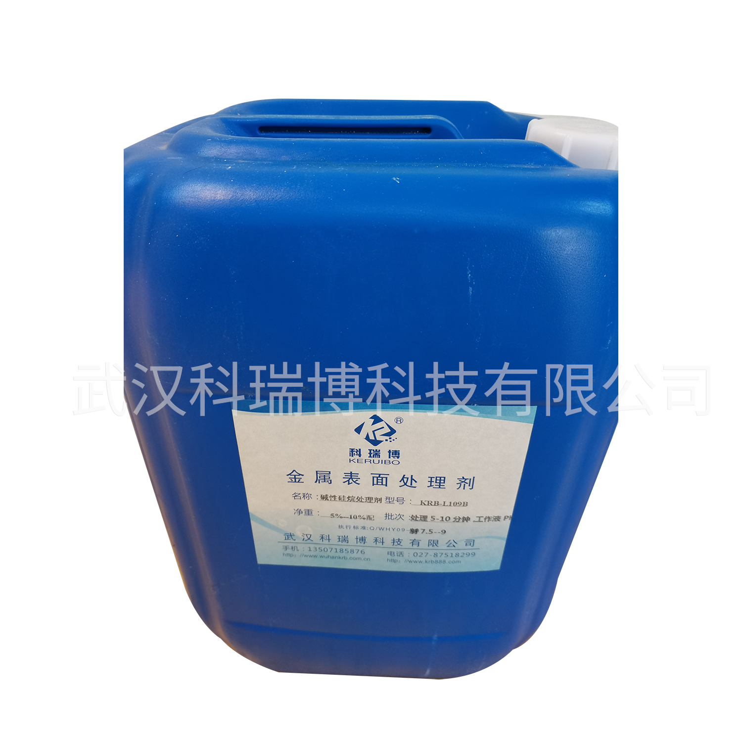 KRB-L109 alkaline silane treatment agent