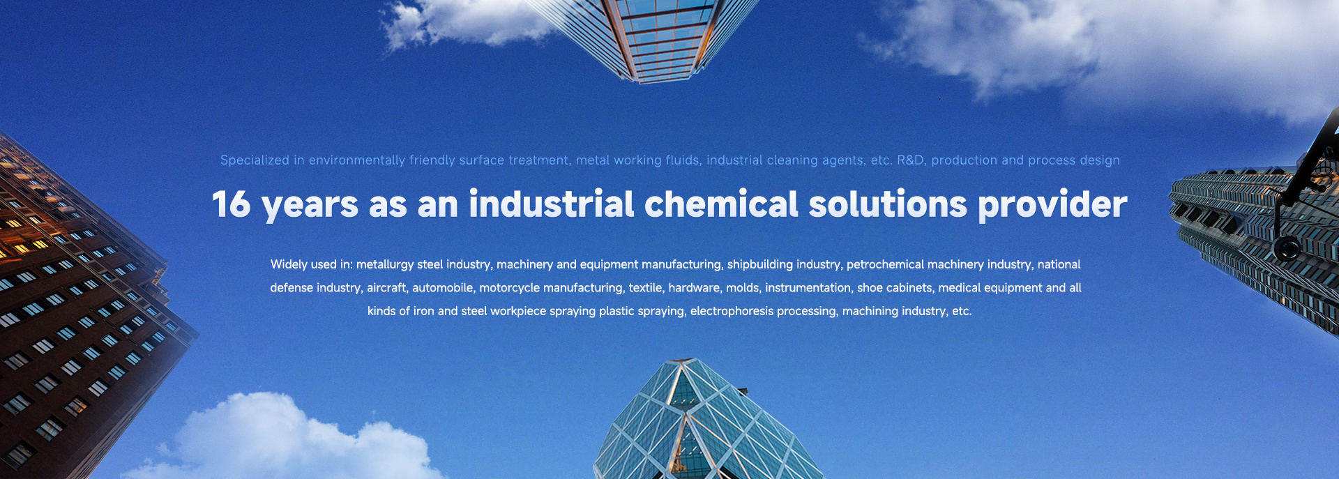 Wuhan Keribo Technology Co., Ltd.
