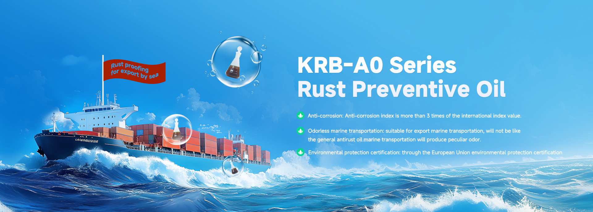 Wuhan Keribo Technology Co., Ltd.
