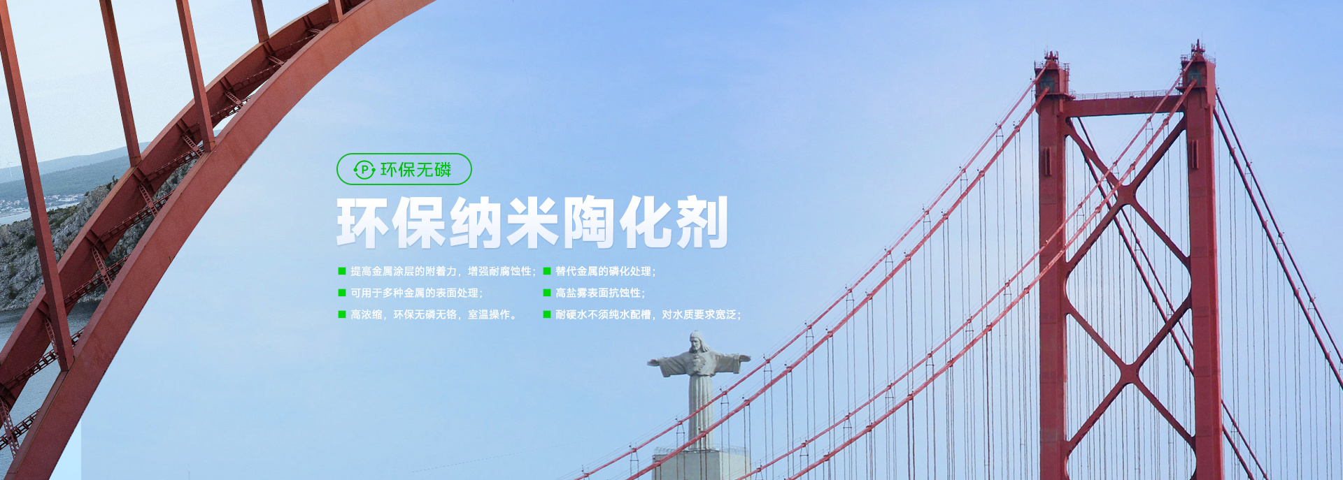 武汉科瑞博科技有限公司