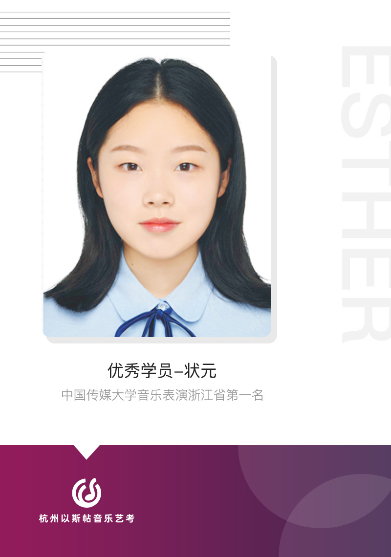 李抒衡