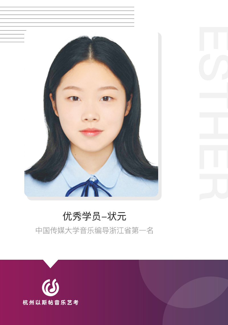 李抒衡