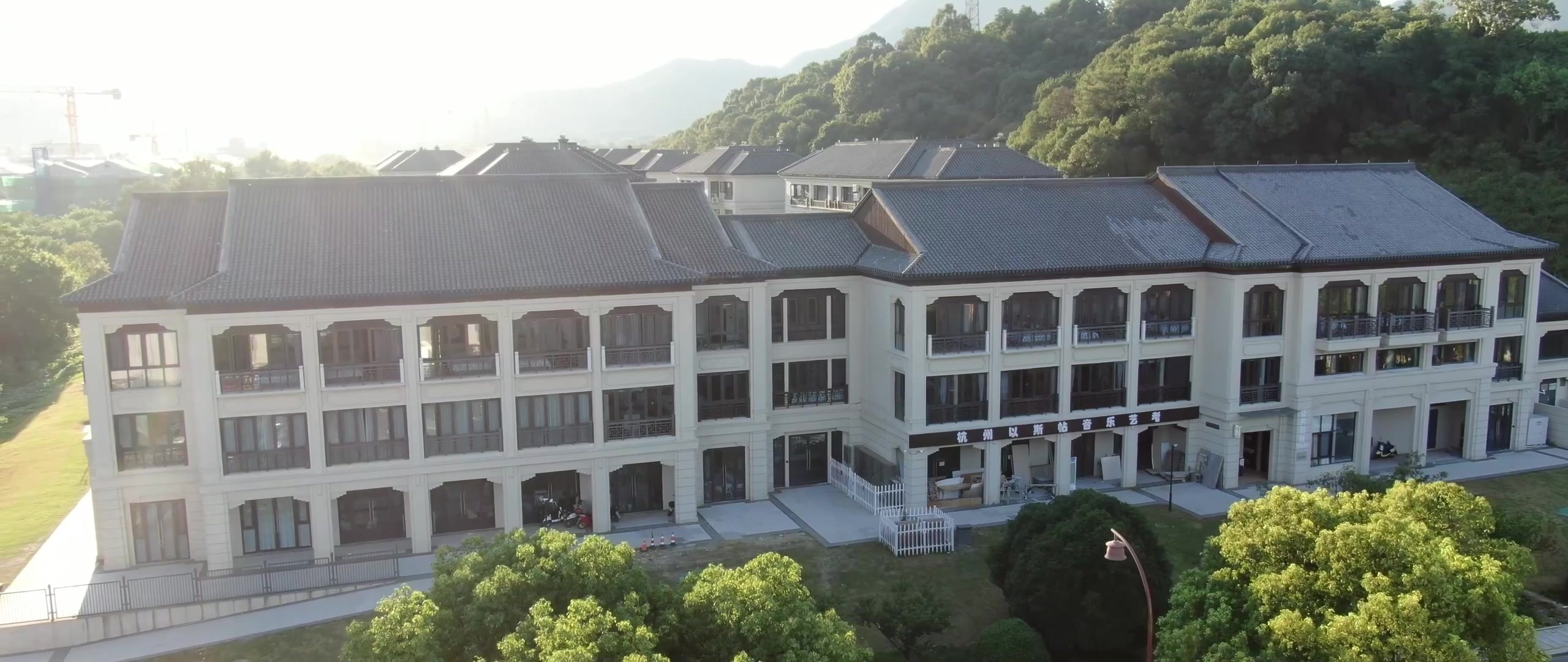 以斯帖
