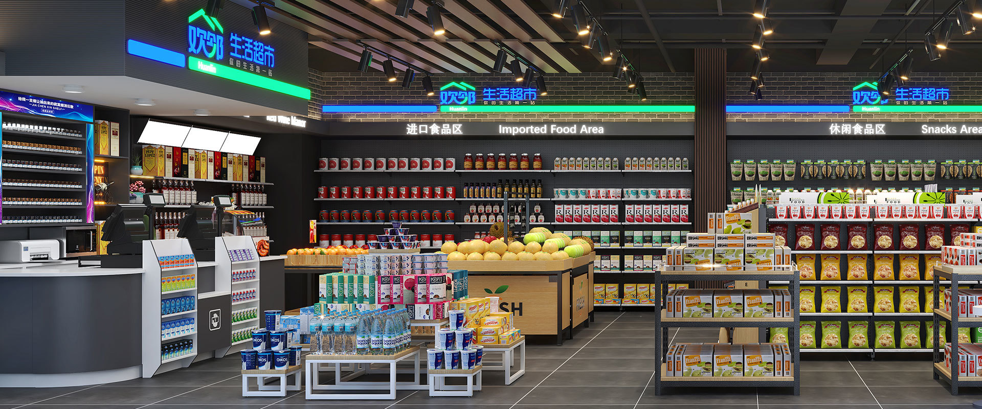 JIACHENXIN Supermarket Equipments
