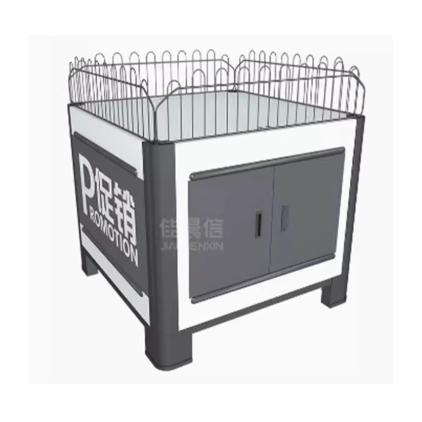 Promotion Rack