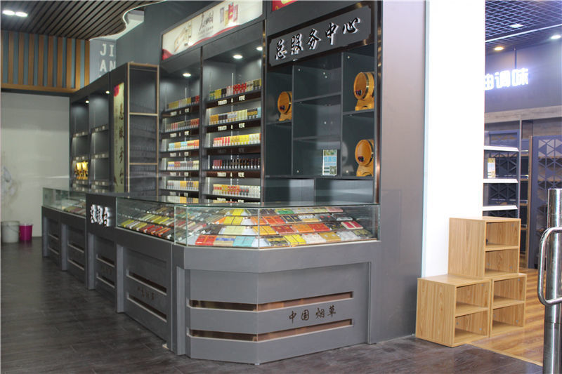 Showroom