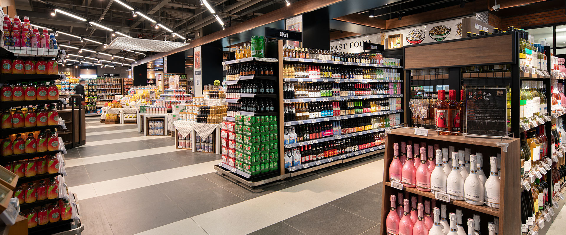 JIACHENXIN Supermarket Equipments