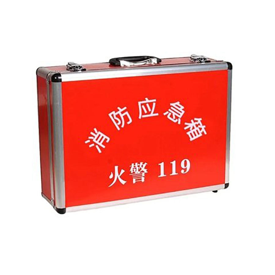 消防应急箱 消防应急箱