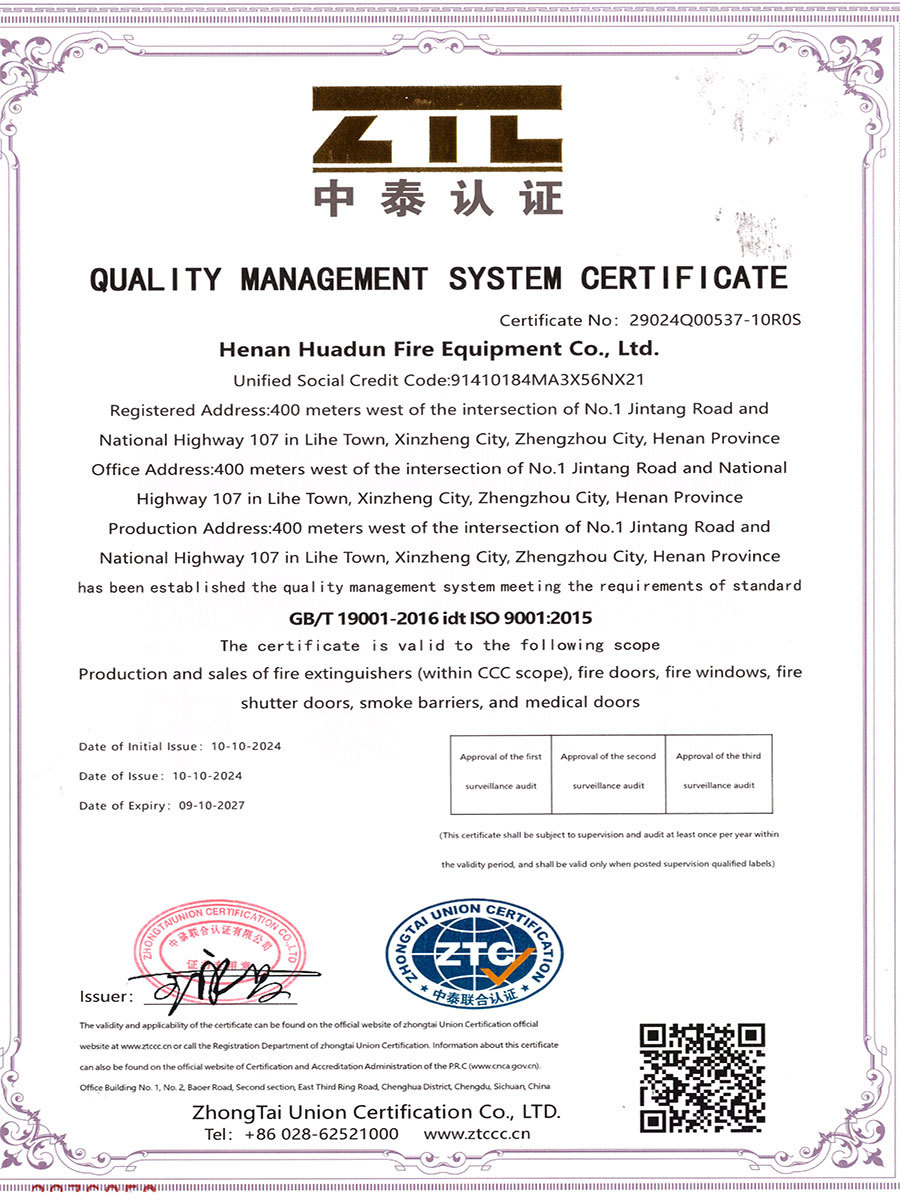 ISO 9001 2015 ISO 9001 2015