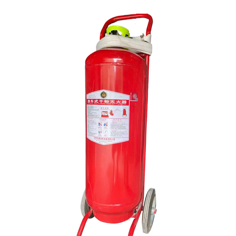 灭火器 灭火器