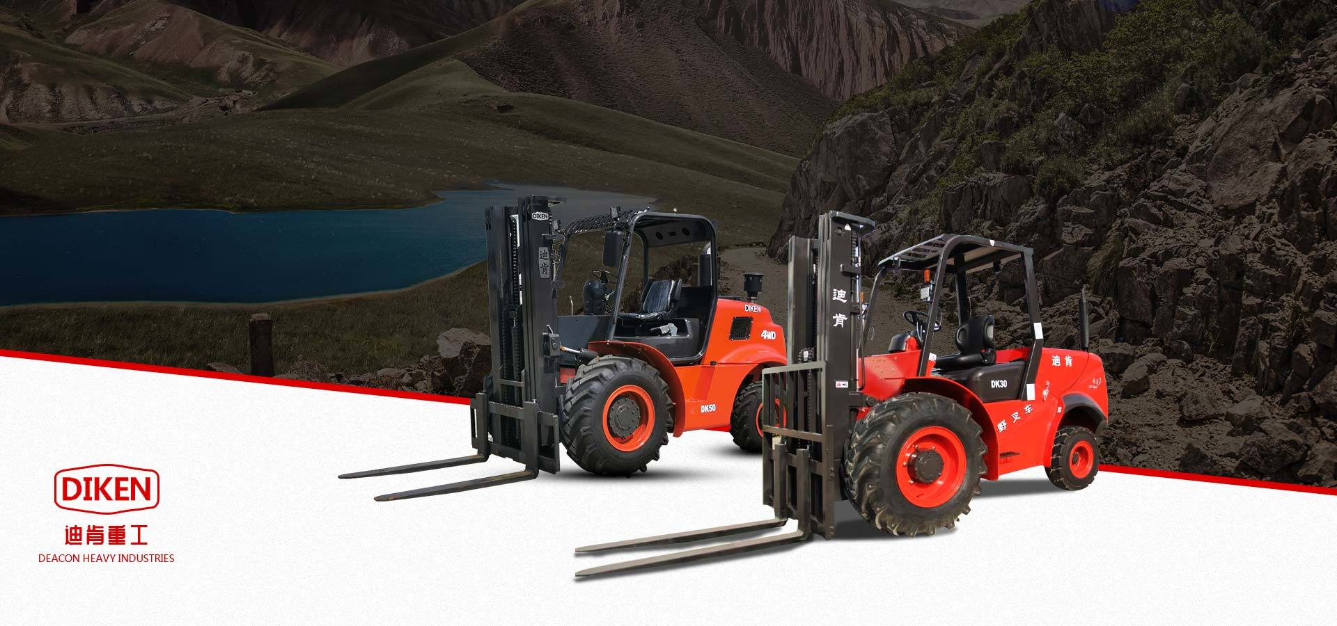 Understanding the Versatility of 2 Ton Rough Terrain Forklifts: Your Ultimate Guide