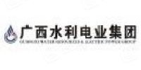 廣西水利電業(yè)集團(tuán)有限公司 廣西水利電業(yè)集團(tuán)有限公司
