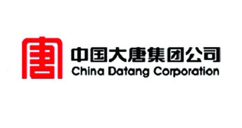 大唐石門(mén)發(fā)電有限責(zé)任公司 大唐石門(mén)發(fā)電有限責(zé)任公司