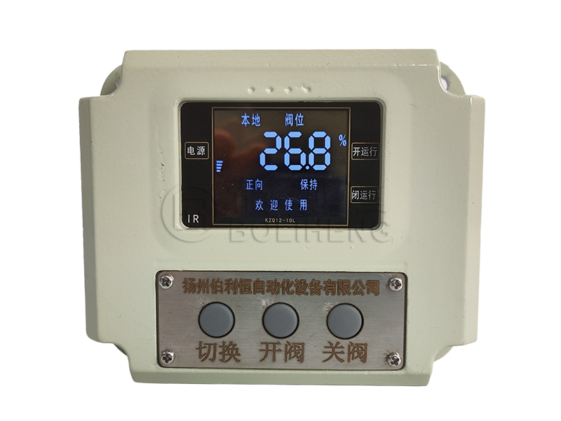 KZQ10L電動閥門定位器