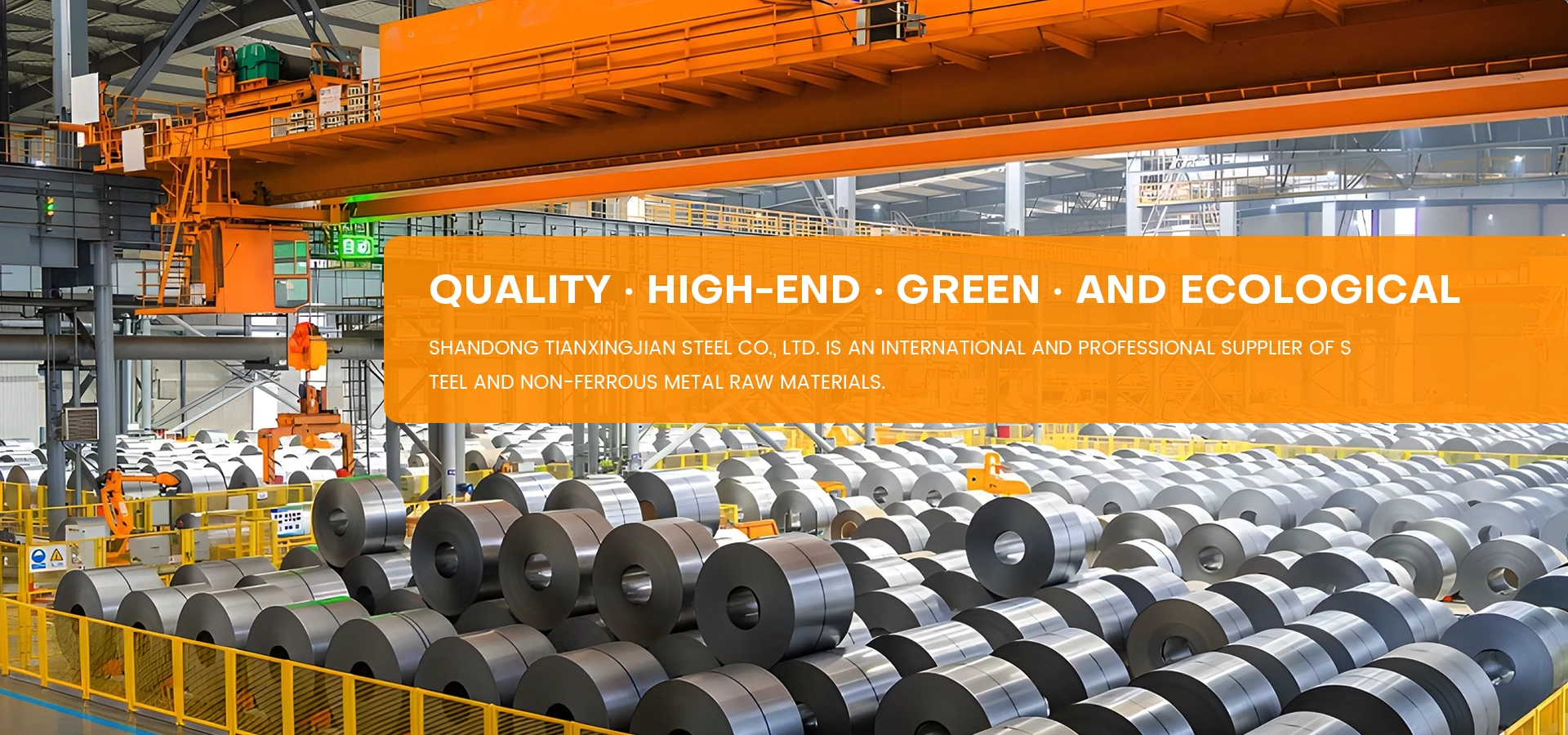 HUAZHOU STEEL