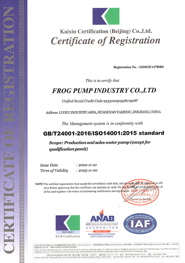 ISO14001