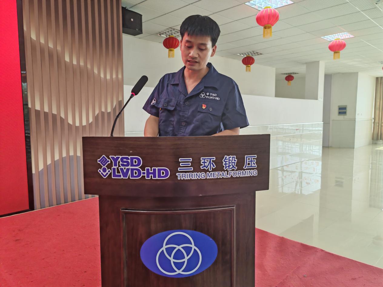 羅哲