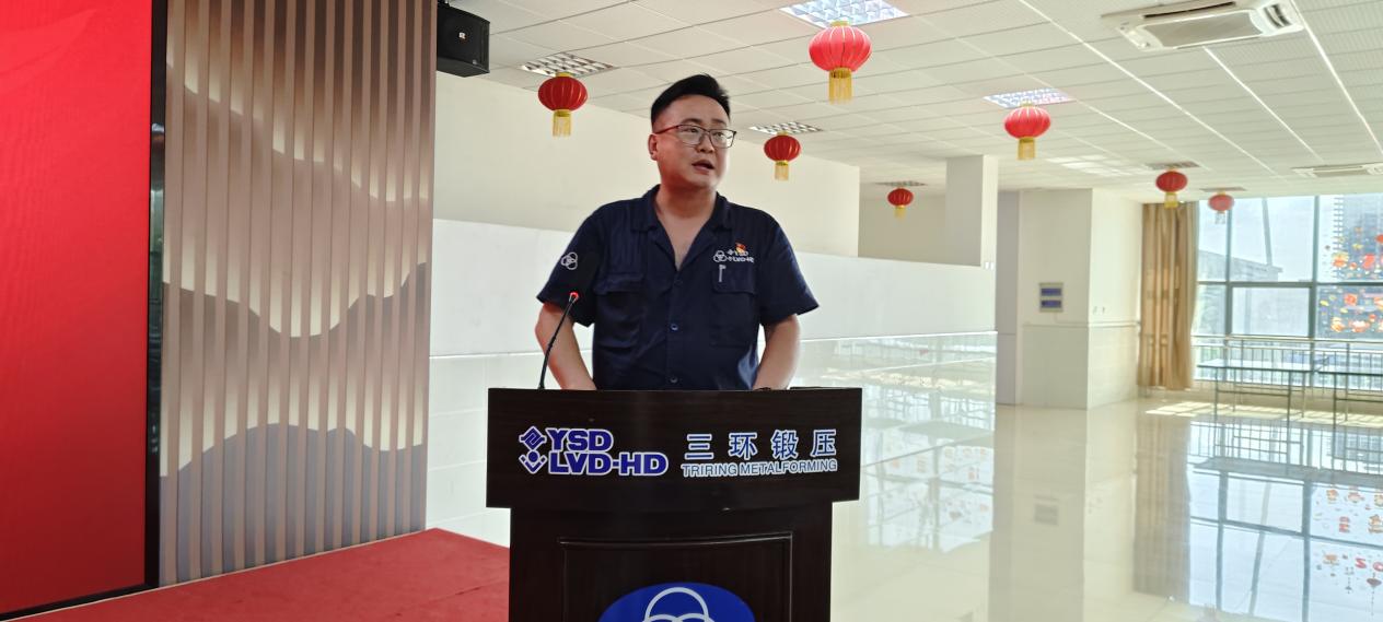 羅金東