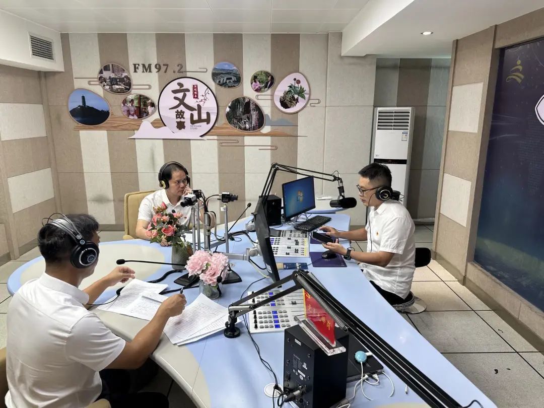 云南众木农林发展有限公司走进直播间谈“党建强 发展强”