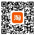 淘宝 淘宝