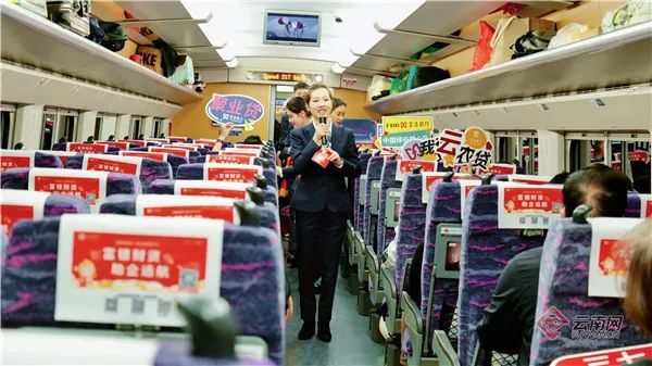 富滇银行“贷”动民营经济 释放发展新活力