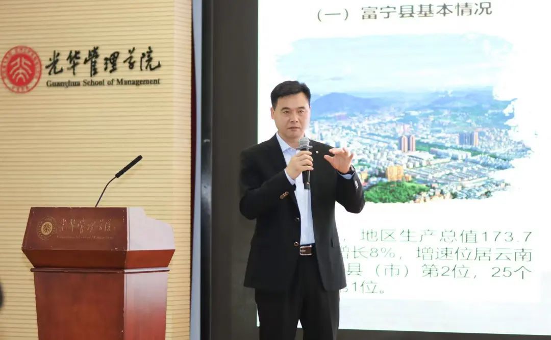 【中央广播电视总台经济之声】“八角之乡”：把香料变出花样来