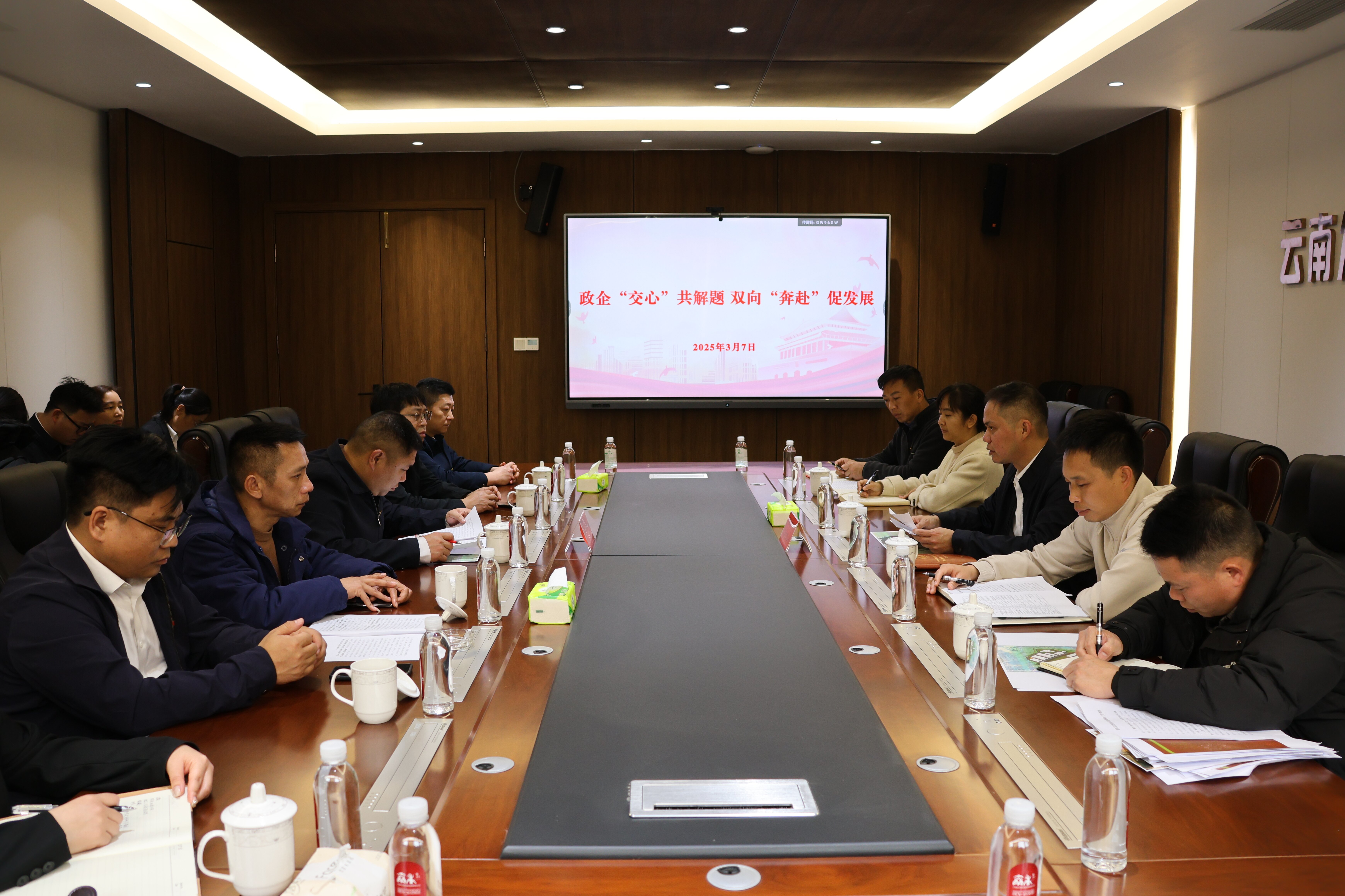 政企联动 共促发展——富宁县税务局、富宁县自然资源局深入云南众木农林发展有限公司精准服务