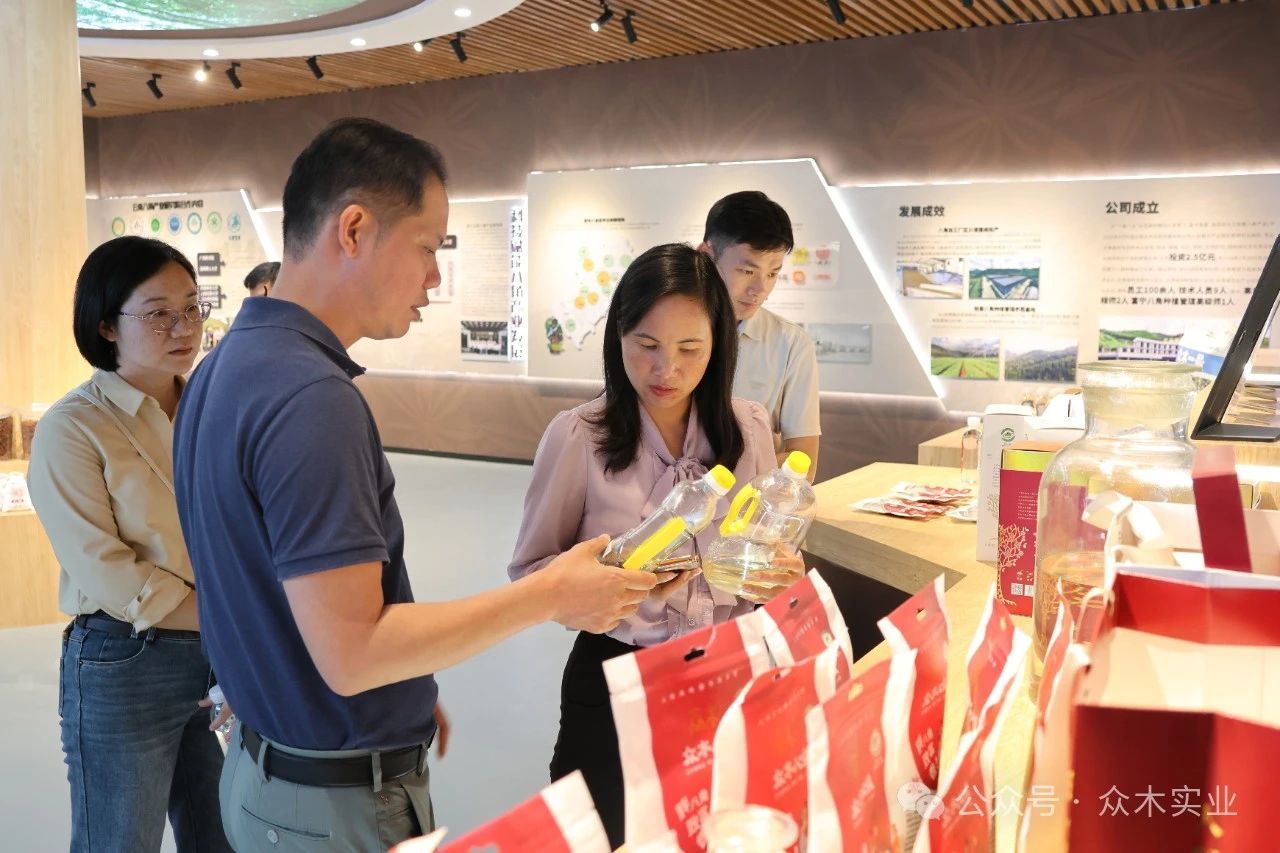 广西浦北县莅临云南众木农林发展有限公司考察交流