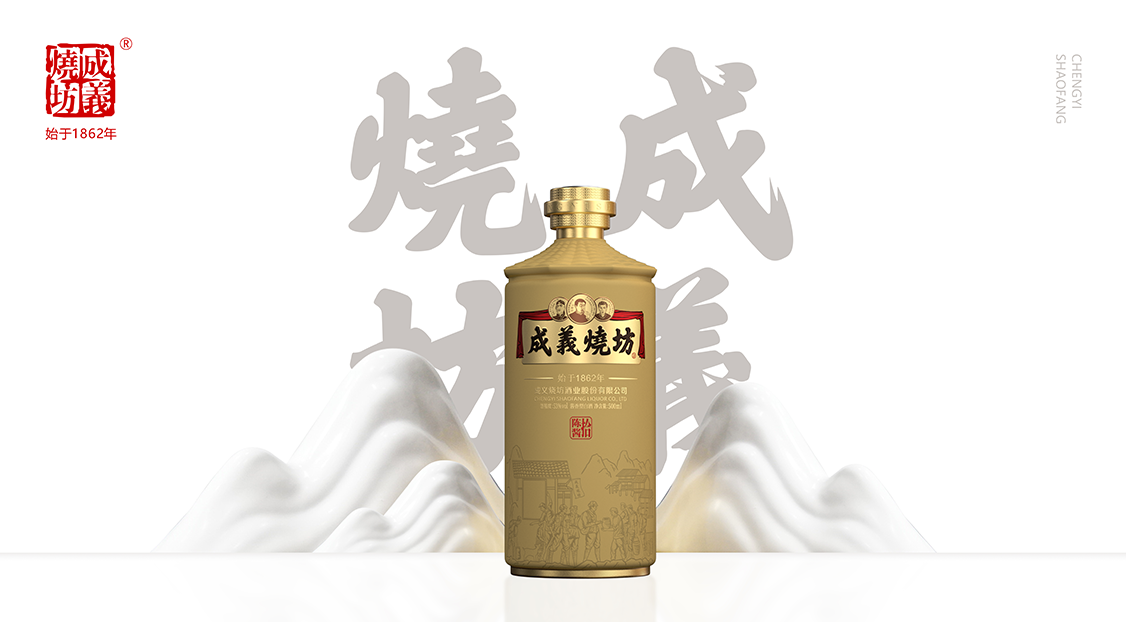 茅台醬酒文(wén)化(huà)代表什麽