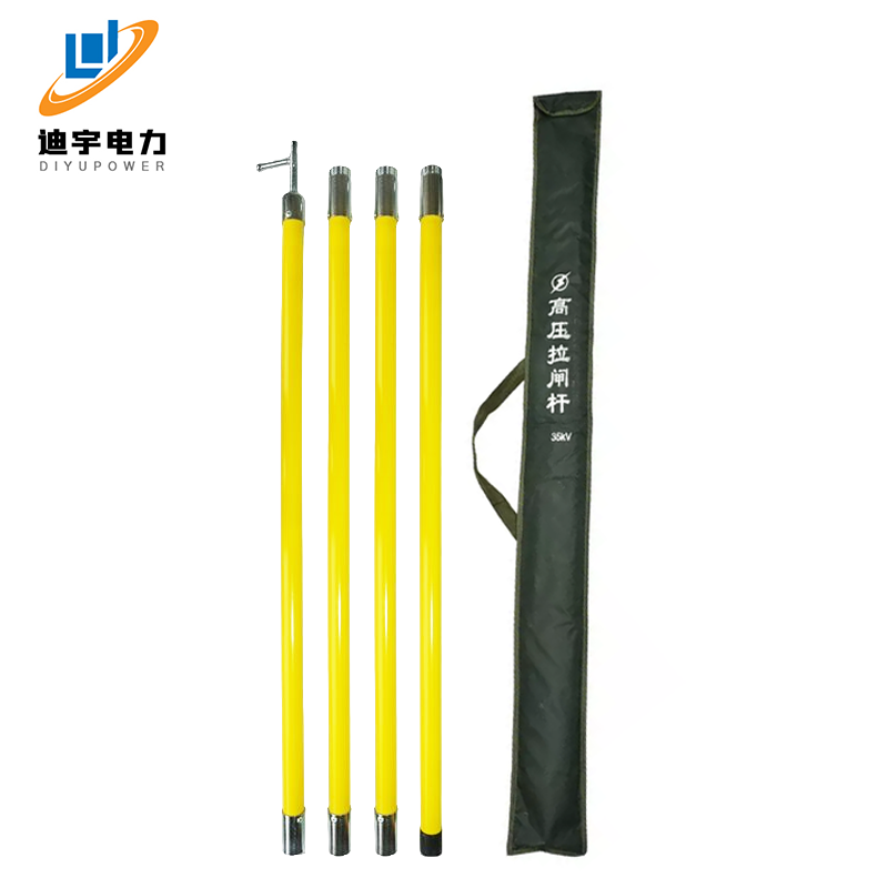 Brake pull-rod