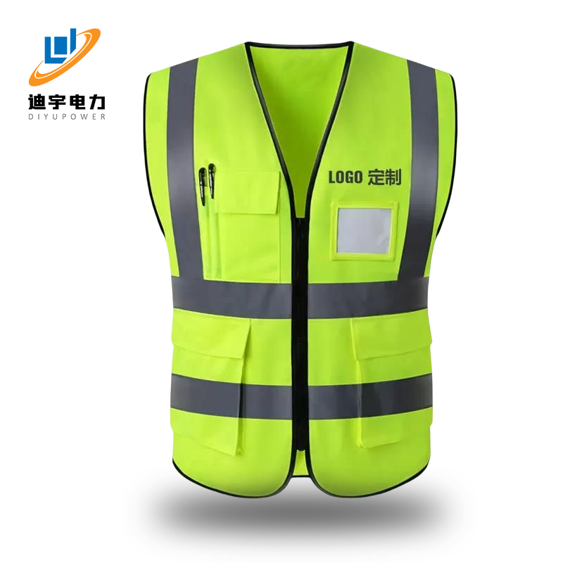 Reflective vests