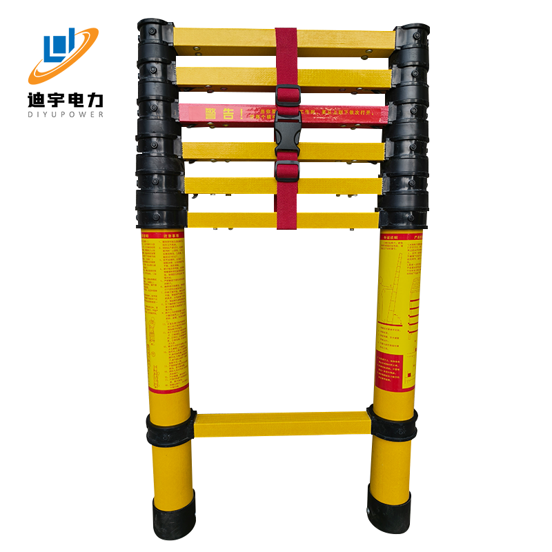 Fishing rod ladder