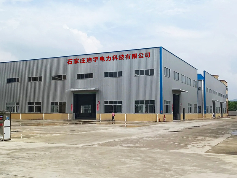 Company Profile