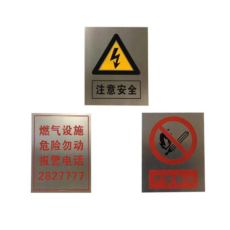 I don't know what sizes the signs are I don't know what sizes the signs are