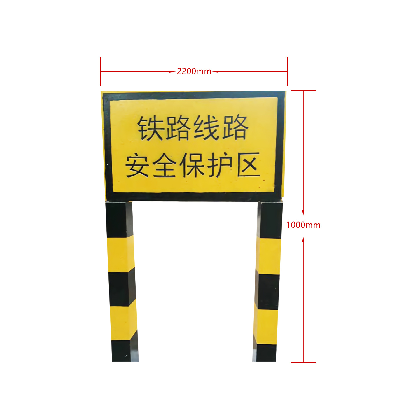 B桩与警示桩的定义与功能