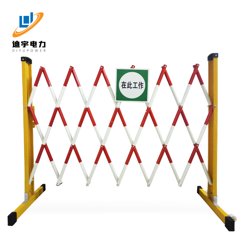 Fiberglass fence