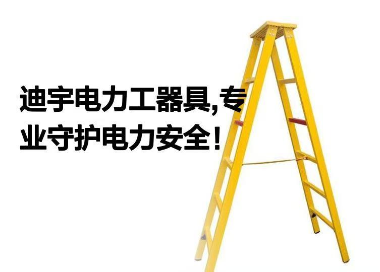 2025年河北电力工器具十大品牌，选择领先品质！
