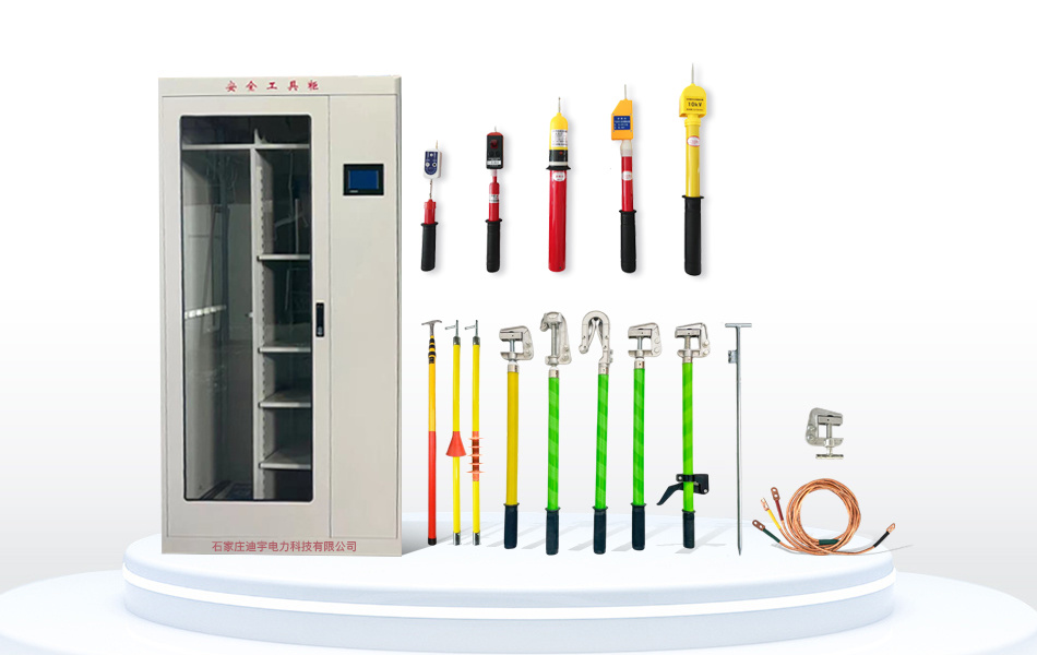 Electric Insulation Ladder
